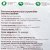Планета витаминов Фасоль стручковая 400гр
