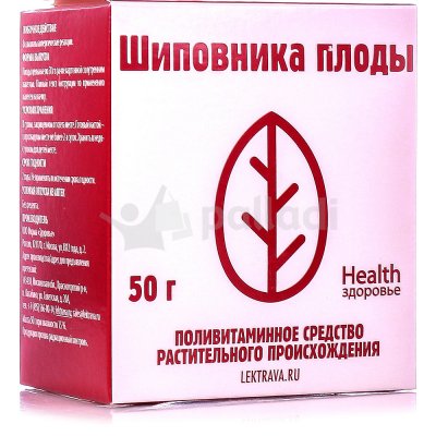 Шиповника плоды 50г