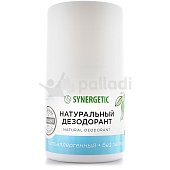 Дезодорант натуральный SYNERGETIC ролик без запаха 50мл