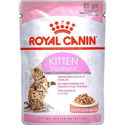 Royal Canin Kitten Sterilised Корм для котят соус 85г от 6 до 12 месяцев