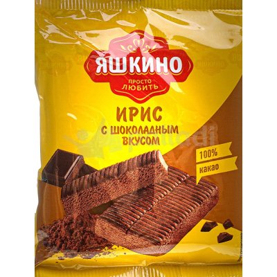 Ирис Яшкино 140г шоколадный
