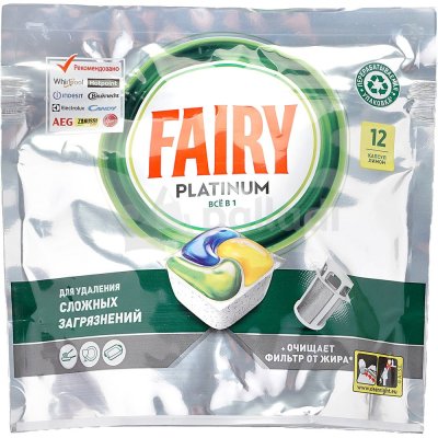 Капсулы для посудомоечных машин FAIRY Platinum All in 1 Лимон 1 12 шт