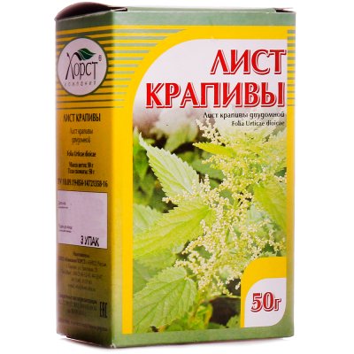 Крапивы листья 50г Хорст