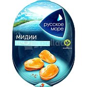 Мясо Мидии чилийской в заливке 180 г Русское море