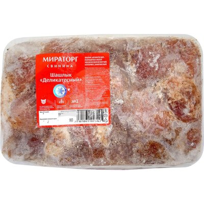 Шашлык Мираторг деликатесный 2кг в маринаде из свинины 
