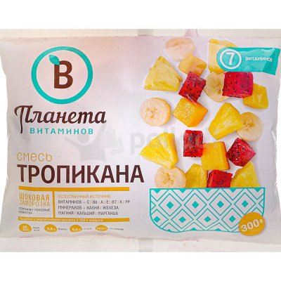 Планета витаминов Смесь Тропикана 300г 1/20