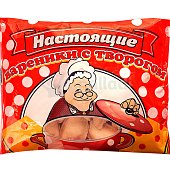Вареники Бабушкины 400г с творогом Вареники Бабушкины 400г с творогом