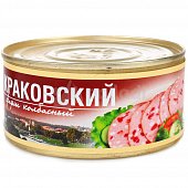 Фарш колбасный Рузком 325г Краковский
