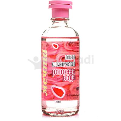 Лосьон косметический Розовая вода 100мл успокаивает, разглаживает морщины, заживляет
