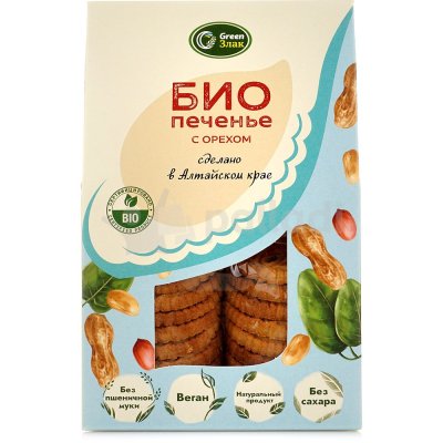 Печенье БИО ГринЗлак с орехом 150г