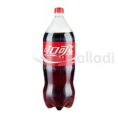 Напиток Кока-Кола 2л 