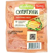 Сыр Сулугуни 40% 200г Bonfesto
