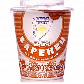 Варенец Утро Родины 3,5% 350г