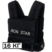 Iron Star Жилет утяжелитель 16 кг