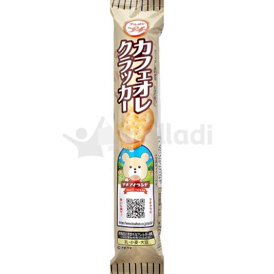 Печенье Bourbon Puchi Cafe fu Lait 40г 