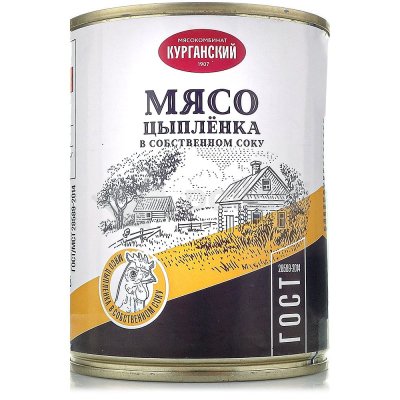 Мясо цыпленка Курганский 350г в собственном соку 