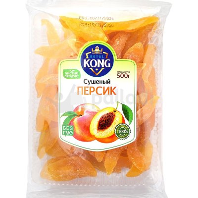 Персик сушеный 500г 