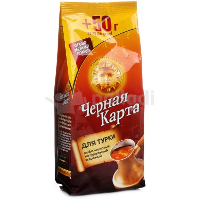 Кофе Черная карта 250г молотый для турки