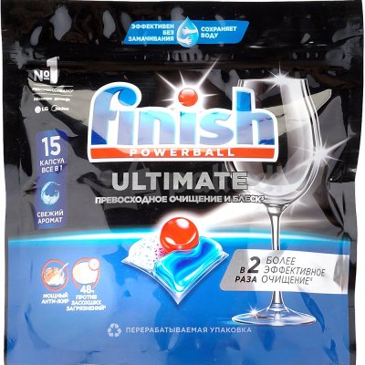 Таблетки для посудомоечной машины Finish Ultimate 15шт 