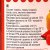 Томаты Спасский неочищенные 1,5л в томатном соке со сладким перцем