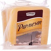 Сыр Киприно Пармезан 200г 40% флоупак