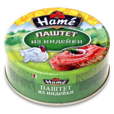 Паштет Hame 250гр из индейки с ключом