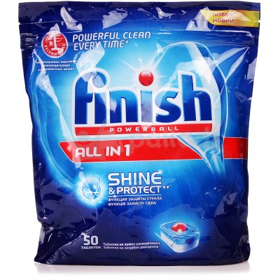 Таблетки для посудомоечной машины Finish All in 1  50 шт