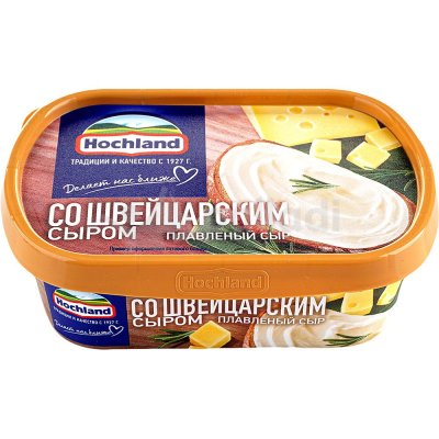 Сыр плавленый Хохланд 200г швейцарский сыр