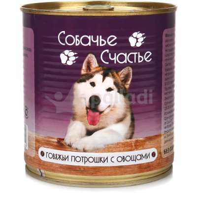 Консервы для собак говяжьи потрошки с овощами 750 г Собачье счастье