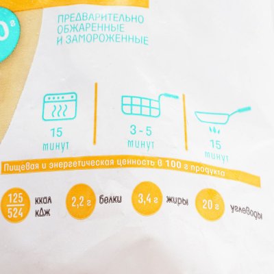Планета витаминов Картофель 750г дольки со специями