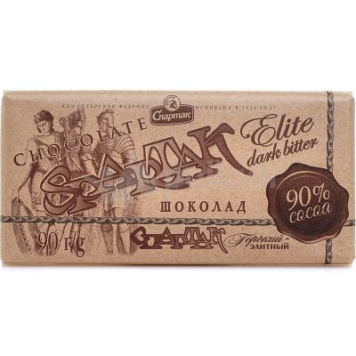 Шоколад Спартак горький-элитный 90г 90% какао