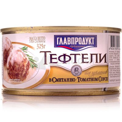 Главпродукт Тефтели в сметанно-томатном соусе 325г