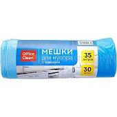 Мешки для мусора Office Clean 35л 30шт с завязками