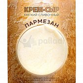 Крем-сыр Пармезан мягкий сливочный 120г Амига