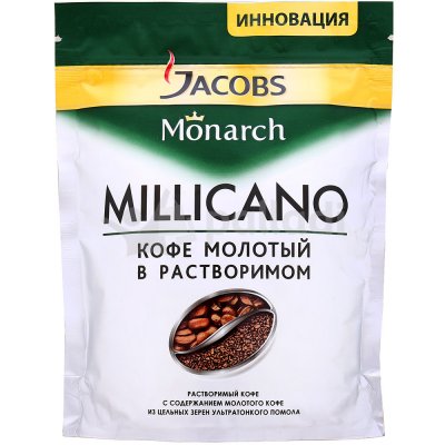 Кофе Якобс Милликано 75г м/у