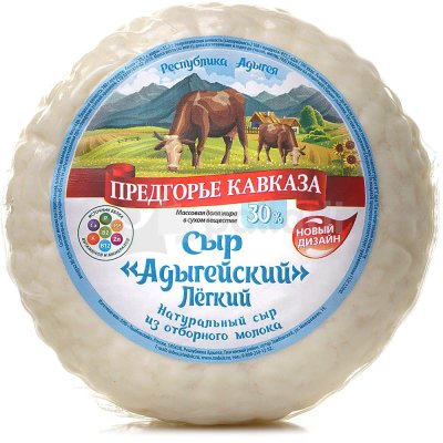 Сыр Адыгейский Легкий 300г Предгорье Кавказа