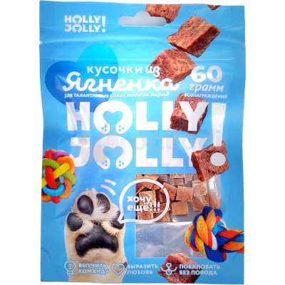 Holly Jolly! Лакомство для собак мелких пород кусочки из ягненка 60г