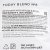 Кофе TODAY BLEND №8 зерновой 800 гр