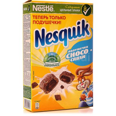 Сухой завтрак Nestle 220г Nesquik подушечки шоколадные
