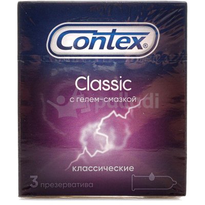 Презервативы CONTEX Classic 3шт