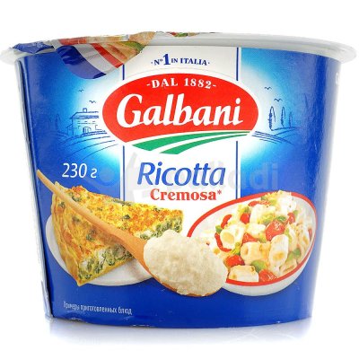 Сыр Рикотта Galbani 230г 