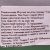 Морские водоросли сушеные 40г оригинал