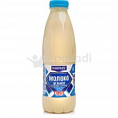 Молоко сгущенное Главпродукт с сахаром. ГОСТ 920гр ПЭТ