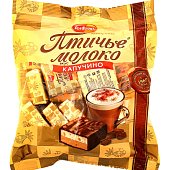 Конфеты РотФронт 250г Птичье молоко капучино