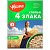 Хлопья Увелка 350г 4 злака тонкие 1/6