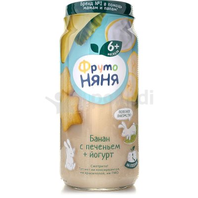 Пюре Фруто Няня 250г из бананов с йогуртом и печеньем