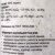 Перлит САД ЧУДЕС 2л