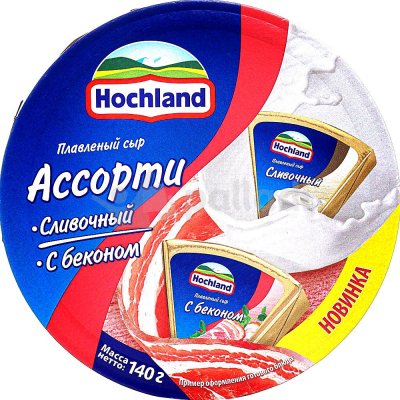 Сыр плавленый Хохланд 140г ассорти сливочный+бекон