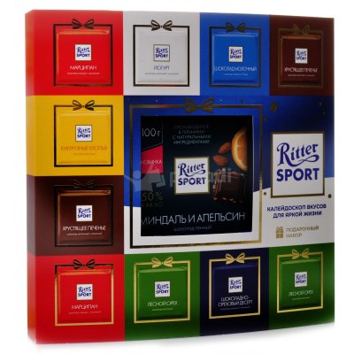 Набор Ritter SPORT 1*100г+10*16,67г (уценка! немного надорван уголок)
