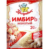 Приправыч 20г Имбирь молотый 